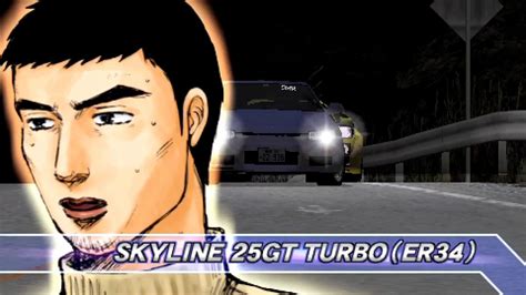 Initial D Street Stage Startup Youtube