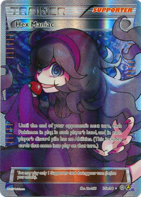 Hex Maniac A Premium Trainers Xy Collection Special Print Pokumon