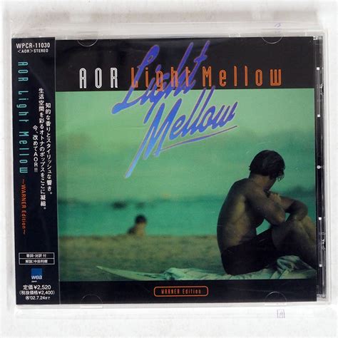 VA アル ジャロウ AOR LIGHT MELLOW WARNER EDITION ワーナーミュージック ジャパン WPCR11030