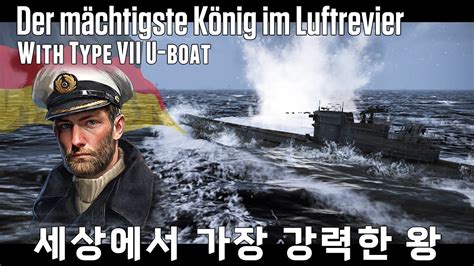 En Cc Der M Chtigste K Nig Im Luftrevier War Thunder Type Vii U