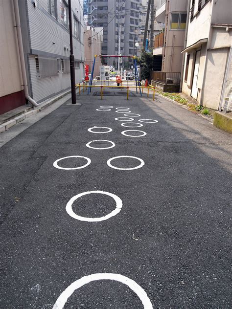 Ken Ken Pa Hopscotch In Japanese Hiromy Flickr