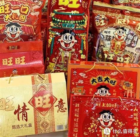 年货置办指南——送礼篇休闲食品什么值得买