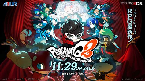 セガ公式アカウント🦔 On Twitter 8月28日（火）2100から放送予定のセガなまでは、『戦場のヴァルキュリア4』、『シェンムー