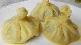 Сочные ХИНКАЛИ готовим дома! Грузинская кухня. Очень просто! - YouTube