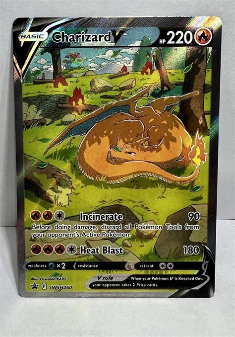 Charizard V Alt Art SWSH260 Full Art Pokemon Promo Card UPC Values MAVIN