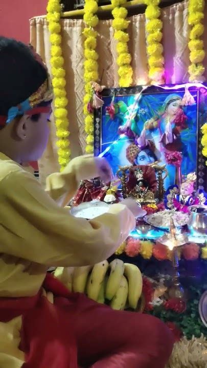 मन मंदिर में सजे बिहारी 🙏🏻 ️ ️🙏🏻 ️janmashtami नटखट जय श्री राम माखन