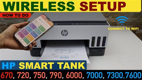 Hp Smart Tank Wireless Setup