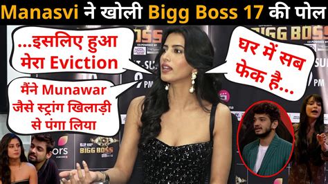 Bigg Boss 17 Manasvi Mumgai Eviction Interview Munawar Mannara