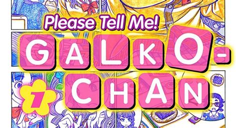Tell Me Galko Chan Author Arrested Manga Suspended J List Blog