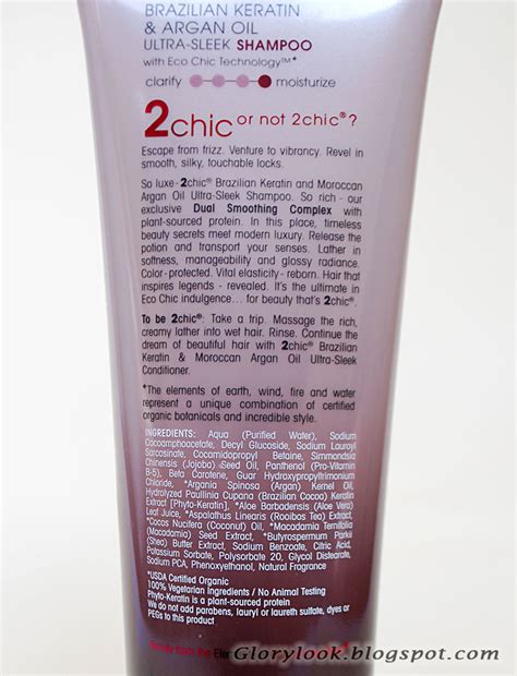 GLORYlook: Шампунь Brazilian Keratin & Argain Oil Ultra-sleek Shampoo ...