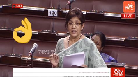 Ncp Mp Vandana Chavan Excellent Speech In Rajya Sabha Vandana Chavan