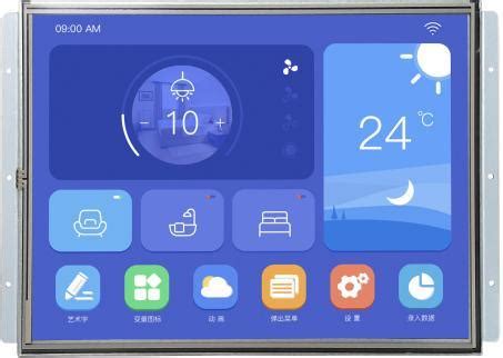 Dwin Inch Resolution Tft Lcd Display Hmi Interface Touch