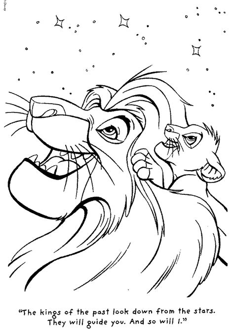 Lion King Drawing Tutorial at GetDrawings | Free download