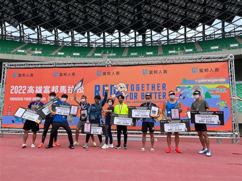 Brooks Running 🎊🎊恭喜 Brooks 贊助選手 小旋風 鄭瑞竹 高雄馬拉松獲總排名第六名🏆