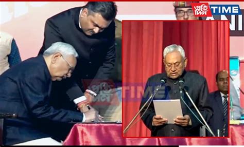 Nitish Kumar Sworn In As Bihar Chief Minister For Record 9th Time