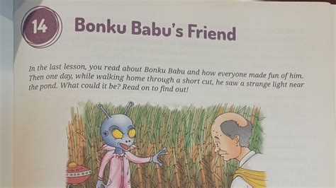 V Bonku Babu S Friend Summary English Reader Literature