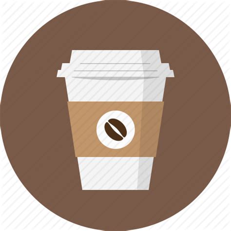 Coffee Symbol Icon Png Transparent Background Free Download 13681