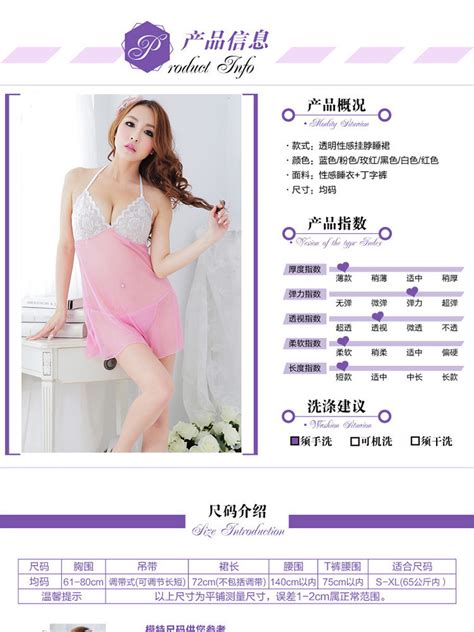 Bolster Store Women Sexy Lingerie Deep V Nightwear Sleepwear Pajamas
