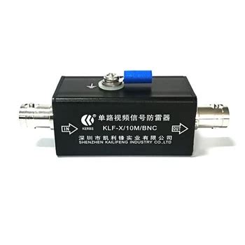 Bnc Connector Coaxial Cable Surge Protector For Cctv Protection Buy