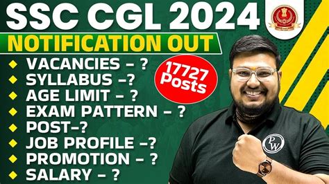 Ssc Cgl Notification Ssc Cgl Syllabus Ssc Cgl Age Limit