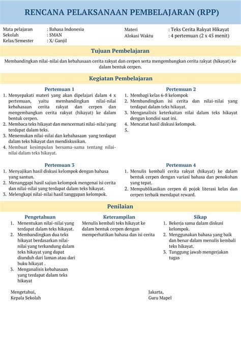 Contoh Format Rpp Kurikulum Merdeka