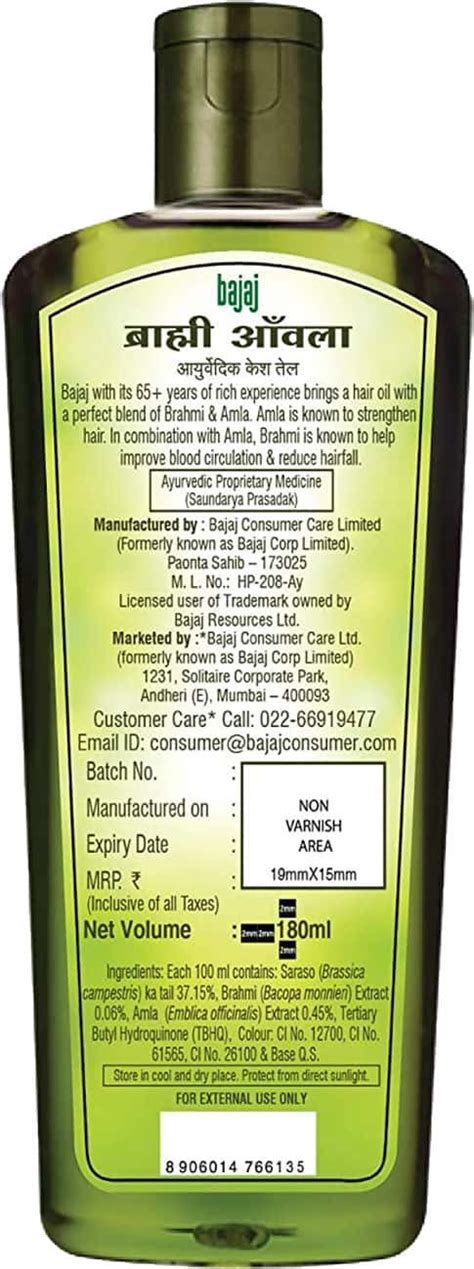 Buy Bajaj Brahmi Amla Ayurvedic Hair Oil 200 Ml Online And Get Upto 60