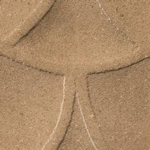 Forma Vitrea Chamotte 20x20 Cm Matte Depth 9 Mm Porcelain Stoneware