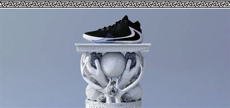 Zoom Freak 1. Nike.com