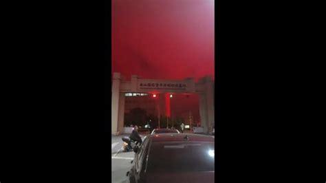 Bizarre Scenes As The Night Sky Turns Blood Red In Chinese Town News