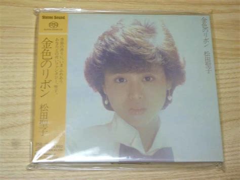 新品未開封、限定生産、廃盤：松田聖子 金色のリボン Sacd｜代購幫