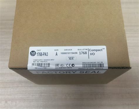 New Factory Sealed Ab Pa Ser A Compactlogix Power Supply Pa