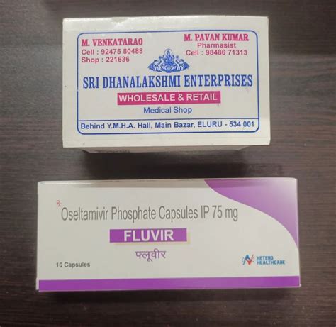 75 Mg Fluvir Capsules IP OSELTAMIVIR PHOSPHATE CAPSULES At Rs 380 Strip