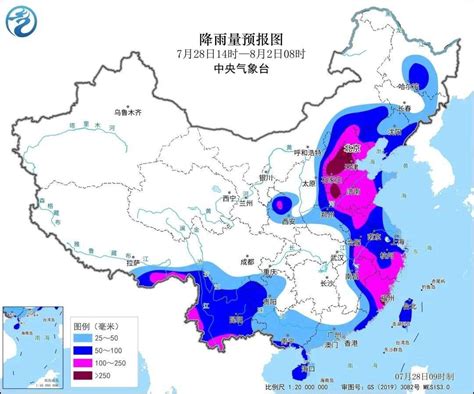 中央气象台：“杜苏芮”将北上 京津冀等地警惕极端降雨影响【快资讯】