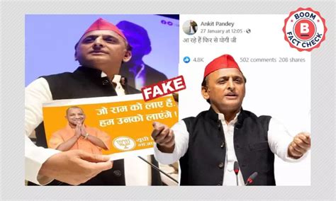 Photoshopped Image Of Akhilesh Yadav With Sps 10 Point Sankalp Patra