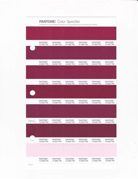 PANTONE 19 2030 TPG Beet Red Replacement Page Fashion Home