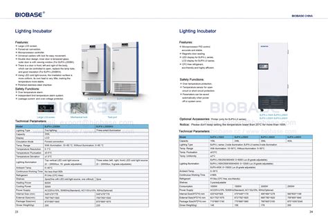 Lighting Incubator Bjpx Lbk Buy Biobase