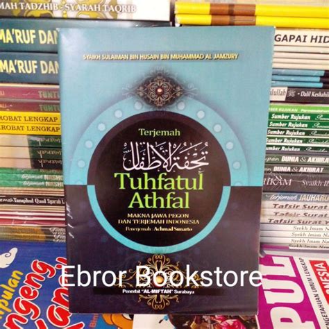 Jual Terjemah Kitab Tuhfatul Athfal Atfal Makna Gandul Logat Arab Jawa