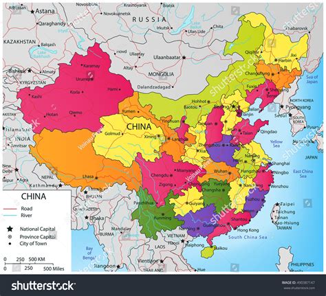 Colorful China Political Map Selectable Territories Stock Vector