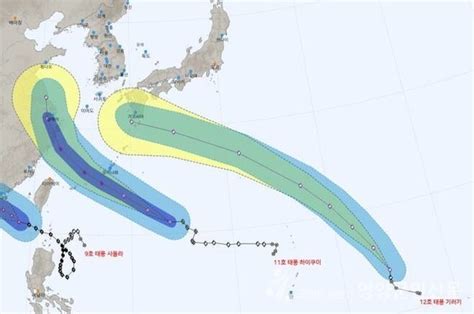 중국 가는 11호 태풍 ‘하이쿠이12호 태풍 ‘기러기와 상호작용 가능성도