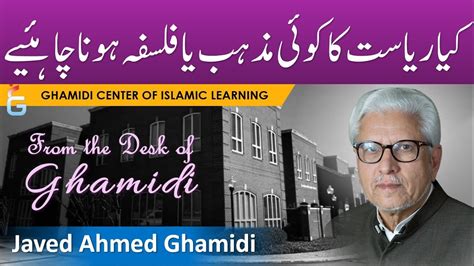 Religion Secularism And Democracy Javed Ahmed Ghamidi YouTube