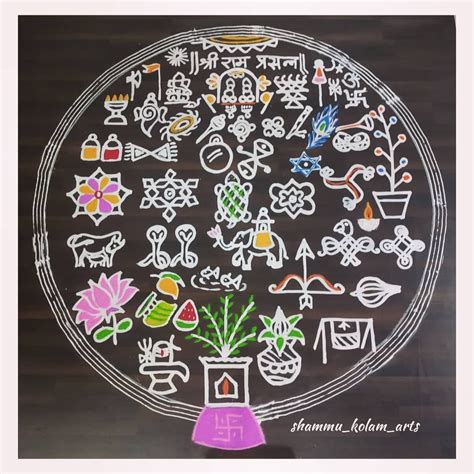 Sacred Symbols, Ancient Symbols, Marriage Symbols, Tulsi Vivah, Rangoli ...