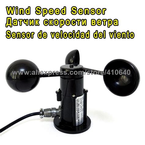 Wind Speed Sensor Wind Speed Transducer Pulse Output 4 20ma 0 5v 0 10v Wind Sensor From Factory