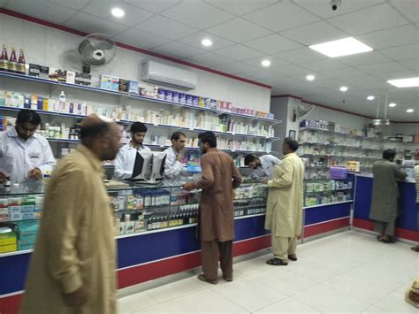 Fazal Dins Pharma Plus Kasur Posts Facebook