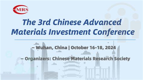 Chinese Materials Research Society