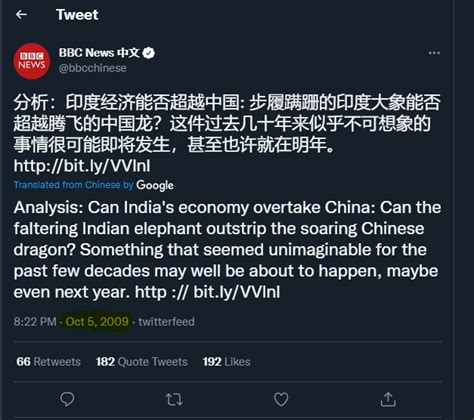 Zhao Dashuai 无条件爱国 on Twitter China vs India according to the BBC