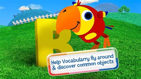 Free ABC with VocabuLarry-BabyFirst cell phone game