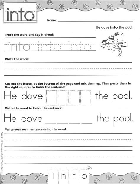 100 Write And Learn Sight Word Practice Pages The Literacy Store