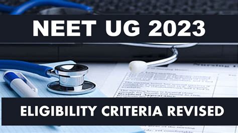 Neet Ug 2023 Eligibility Criteria Revised For Oci Candidates Download Official Notification