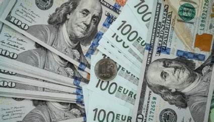 EL TEMOR DE LOS INVERSORES Euro y dólar alcanzan paridad por primera