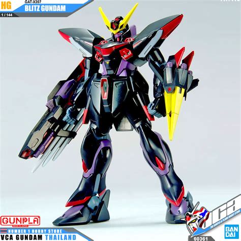 Bandai HG GAT X207 BLITZ GUNDAM Inspired By LnwShop